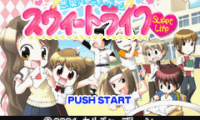 Oshare Princess EX Primo Debut Monogatari & Renai Uranai Daisakusen (J)(Caravan)
