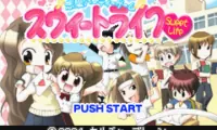 Oshare Princess EX Primo Debut Monogatari &amp; Renai Uranai Daisakusen (J)(Caravan)