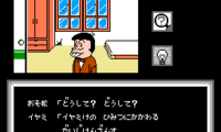 Osomatsu Kun (Japan)