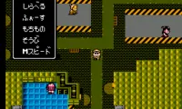 Otaku no Seiza – An Adventure in the Otaku Galaxy (Japan)