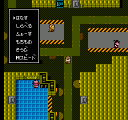 Otaku no Seiza – An Adventure in the Otaku Galaxy (Japan)