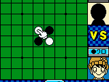 Othello Millennium (Japan)