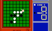 Othello (USA)