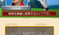 Otona no DS Golf (Japan)
