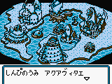 Ou Dorobou Jing – Devil Version (Japan)