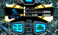 Out Live (Japan)