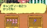 Oyako de Asoberu DS Ehon – Ukkari Penelope (Japan)