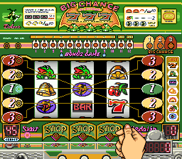 Pachi-Slot Gambler (Japan)