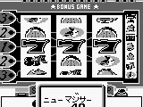 Pachi-Slot Hisshou Guide GB (Japan)