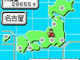 Pachinko Hisshou Guide – Data no Ousama (Japan)