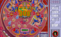 Pachinko Maruhi Hisshouhou (Japan)