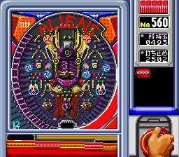 Pachinko Monogatari – Pachi-Slot mo Aru deyo!! (Japan)
