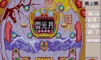 Pachinko Ren-chan Tengoku – Super CR Special (Japan)