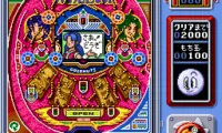 Pachio-kun Special 2 (Japan)