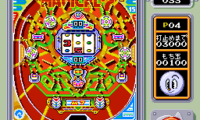 Pachio-kun Special (Japan)