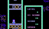 Palamedes 2 – Star Twinkles (Japan)