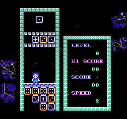 Palamedes 2 – Star Twinkles (Japan)