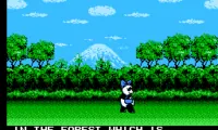 Panda Prince, The (Unl)