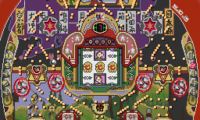 Parlor! Mini 2 – Pachinko Jikki Simulation Game (Japan)