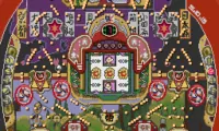 Parlor! Mini 2 – Pachinko Jikki Simulation Game (Japan)