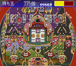 Parlor! Mini 2 – Pachinko Jikki Simulation Game (Japan)