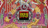 Parlor! Mini 3 – Pachinko Jikki Simulation Game (Japan)