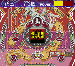 Parlor! Mini 3 – Pachinko Jikki Simulation Game (Japan)