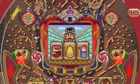 Parlor! Mini 4 – Pachinko Jikki Simulation Game (Japan)