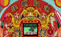 Parlor! Parlor! 3 (Japan)