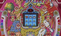 Parlor! Parlor! IV CR (Japan)