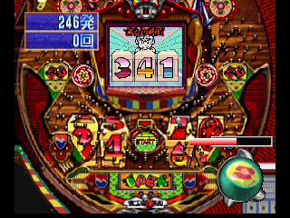 Parlor! Pro 64 – Pachinko Jikki Simulation Game (Japan)