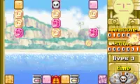 Pazunin – Uminin No Puzzle de Nimu (J)(Rising Sun)
