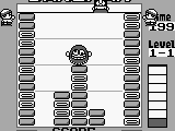 Peke to Poko no Daruman Busters (Japan)