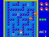 Pengo (Japan)
