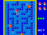 Pengo (USA, Europe)