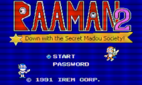 Perman Part 2 – Himitsu Kessha Madoodan wo Taose! (Japan) [En by KingMike v1.0] (~Paaman 2 – Down with the Madou Society!)