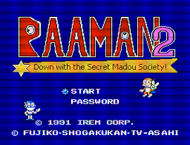 Perman Part 2 – Himitsu Kessha Madoodan wo Taose! (Japan) [En by KingMike v1.0] (~Paaman 2 – Down with the Madou Society!)
