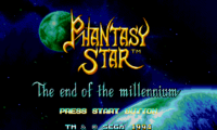 Phantasy Star IV (USA) [Hack by Komrade v1.4] (Purgatory Mode)