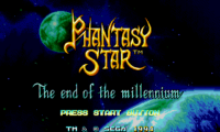 Phantasy Star IV (USA) [Hack by Komrade v2.6] (Hell Mode)