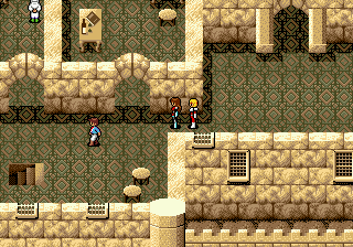 Phantasy Star – Sennenki no Owari ni (Japan)