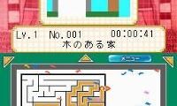 Pic Pic – Toku to E ni Naru 3-tsu no Puzzle (Japan)