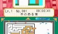 Pic Pic – Toku to E ni Naru 3-tsu no Puzzle (Japan)