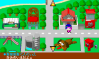 Pinky Monkey Town (J)(Independent)