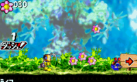 Pinobee no Daibouken (J)(Capital)