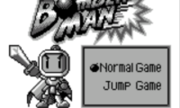 Pocket Bomberman (Europe)