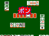 Pocket Color Mahjong (Japan)