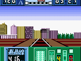 Pocket Densha 2 (Japan)