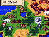 Pocket King (Japan)