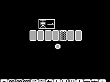 Pocket Mahjong (Japan)