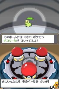 Pocket Monsters – HeartGold (Japan)